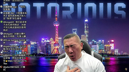 館長驚吐「台灣上面的性命是中國14億人決定」　網怒：誰跟他一樣