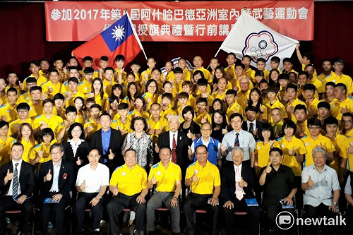 世大運看不夠？108位選手授旗前進亞室武運