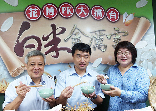 煮好吃白米飯！9/16花博農民市集青農親示範