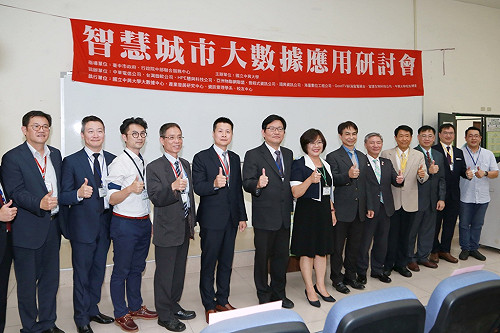 推動AI！台中將水湳定位為智慧示範城市