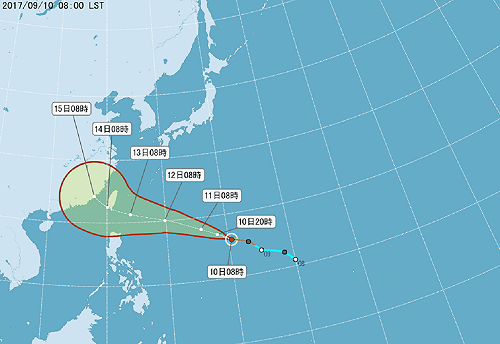 颱風泰利影響 離島船班13.14日停駛