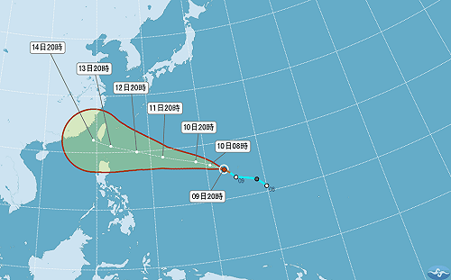 快訊》21:30泰利颱風形成！估週三影響台
