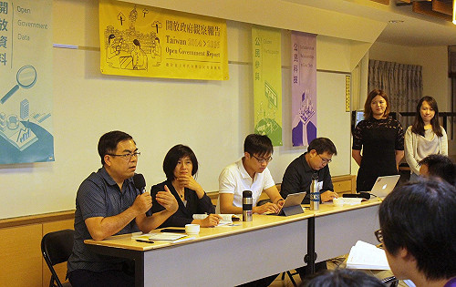 學者專家質疑前瞻計畫未見政府決策的開放透明