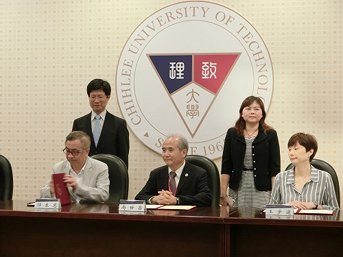 「就業守護神」 致理和電商合作育人才