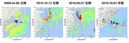 追蹤北韓飛彈軌跡  成大觀測太空波動
