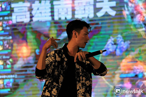 《英雄聯盟》六都決賽有嘻哈！饒舌表演霸氣開場