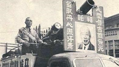 耀伯新書試讀》四川籍連長：早看出你是台獨份子