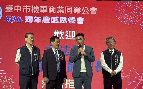 中市全年完成近98萬輛次機車排氣定檢 環保局表揚績優檢驗站