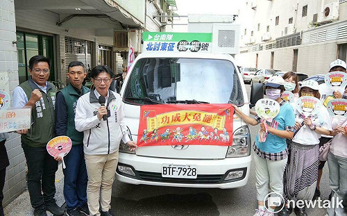 「台南罷罷號」祈福儀式為愛啟航  民進黨南市黨部北討東征力挺罷區宣傳