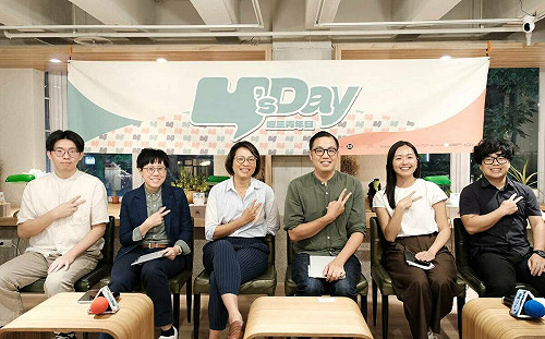 言論自由有極限嗎 Y’s Day週三青年日探討中配、國安與民主的考驗