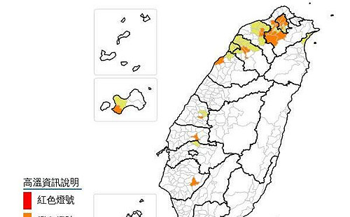 今年恐成「史上最熱的5年」之一！氣象署發11地區高溫警告