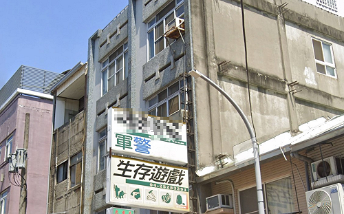 陷黃金詐騙賭局  房子慘遭抵押   豐原5口命案死因曝光  