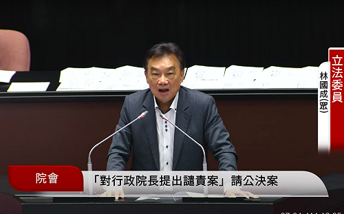 譴責卓榮泰案 林國成批:NCC委員提名一直掰「下週會提」