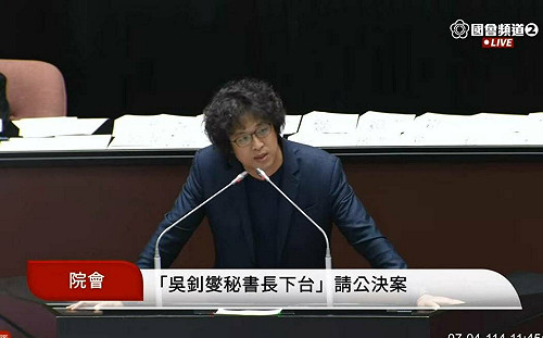 藍白提「吳釗燮下台案」 沈伯洋批：乾脆讓黃國昌、傅崐萁主導行政立法就好