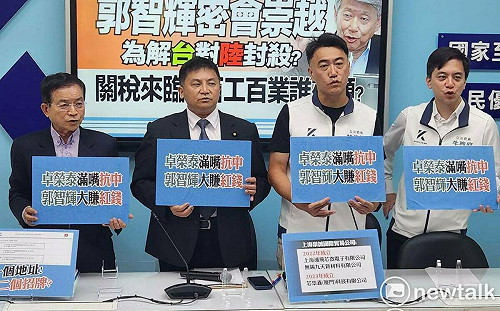 控郭智輝家族企業大賺紅錢 藍黨團轟民進黨大搞雙標