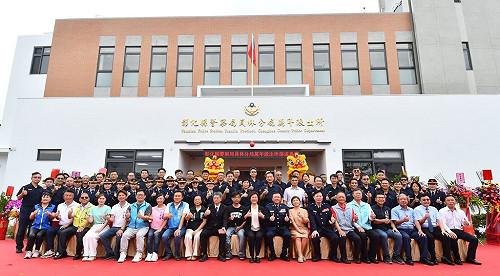 彰化萬年派出所啟用  維護員林南區2.3萬人治安