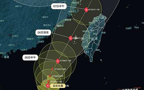 「丹娜絲」強度上看中颱！專家揭14高風險區域