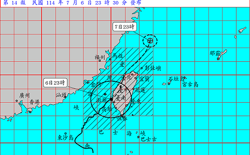 颱風逼近警戒升級  丹娜絲最快深夜雲嘉南一帶登陸