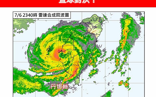 丹娜絲「直球對決」颱風過後西南風挾帶水氣！今雨最大地區看這裡