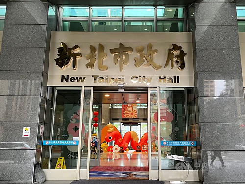 土城凶殺案 新北社會局:5月接獲家暴通報持續協助