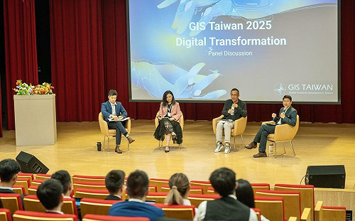 GIS Taiwan 2025開幕 遠傳揭企業數位轉型關鍵