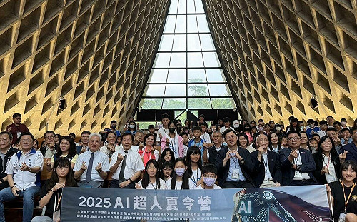 「台中AI超人營」在東海大學 中苗投四偏鄉學校120師生開啟科技夢