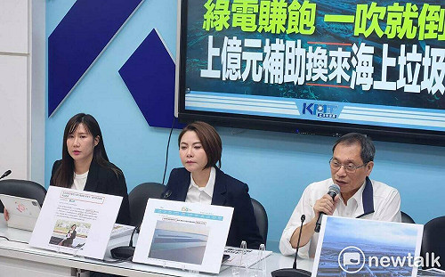 蘇清泉：上億實驗已證明失敗 請政府別再設沿海光電廠