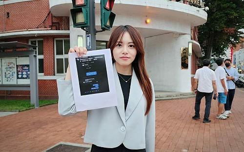 不滿八炯遭嗆聲 網友私訊恫嚇「拿刀捅死你」  施淑婷反嗆：民進黨的低能兒？ 