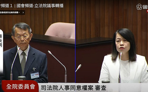 表態不支持廢死 司法院長被提名人:判死已相當困難