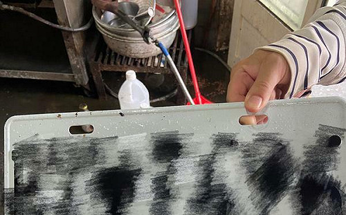 鹿港人集體尋車牌！暴雨退去後社團被洗版