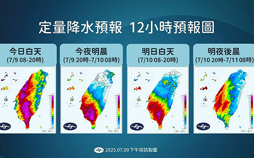 雨下不停！氣象署啟動「大規模劇烈豪雨作業」：每3小時公布降雨情形