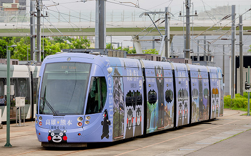 華航高雄唯一直飛熊本  「雄熊愛上你」彩繪列車7/10開駛