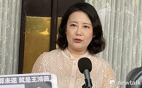 朱立倫稱普發現金「各讓一步」 吳思瑤：用子孫錢救國民黨罷免