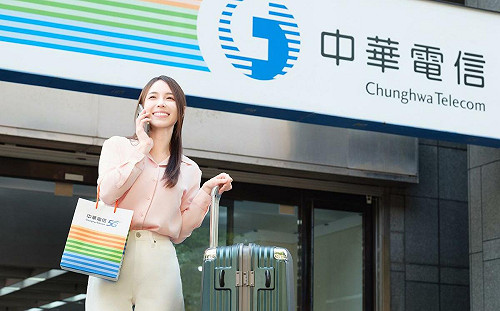 新電信三雄6月營運成績單 中華電穩居獲利王