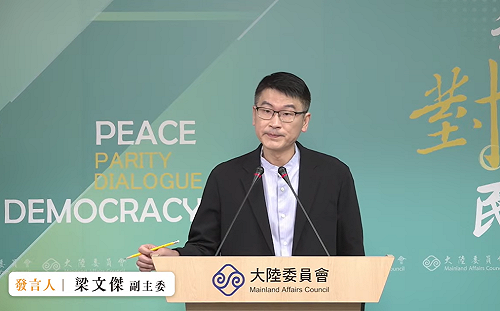 陸委會：不建議舉辦「金廈泳渡」 但「金門海上長泳」樂見其成