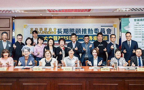 立院厚生會成立推動委員會聚焦長照3.0! 衛福部擬設評鑑把關機構