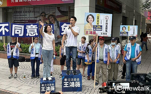 談生日願望  王鴻薇超尷尬口誤許願「大罷免大成功」