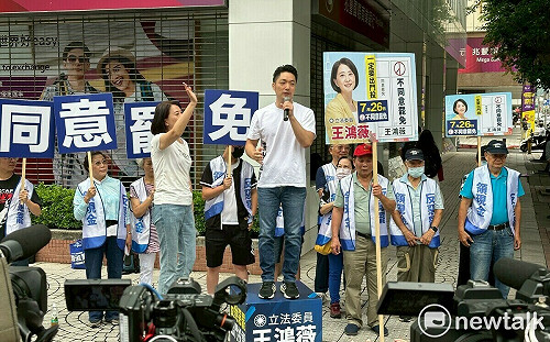 合體王鴻薇回防本命區？蔣萬安：優秀立委被罷免沒道理