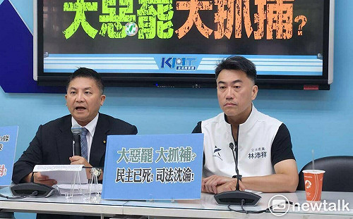 柯建銘堅持刑法100條伺候藍委 藍黨團示警：明天就是綠營「非信賴」雜質