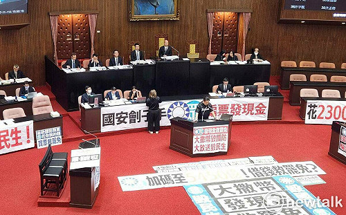 快訊》全民發現金1萬拍板! 綠委議場高喊「大罷免、大成功」抗議