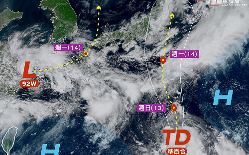 赴日注意！下週2熱帶系統夾擊日本 路徑一圖看