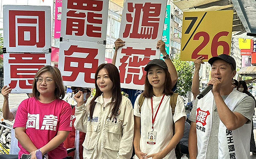 國安局長現身關稅談判團隊？ 陳培瑜：台灣選擇跟世界站在一起  