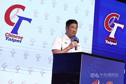 三級棒球誓師大會　辜仲諒宣告亞太將成代表隊的家