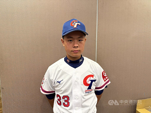 U12世界盃台灣隊長李權恩看齊陳傑憲　想與美國對決