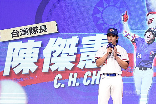 陳傑憲曾是強投卻沒獲選　羨慕三級棒球台灣隊球員