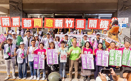 事證明確！林志潔：廉政署認證高虹安、邱臣遠違反行政中立   726下架高虹安、鄭正鈐