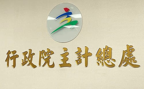 AI需求推升產線負荷　製造業加班工時創15年新高