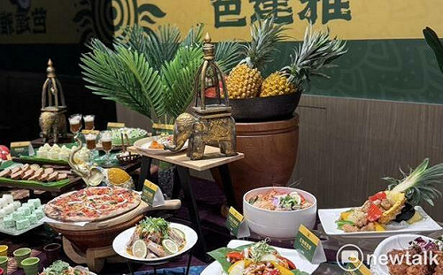 一秒到泰國！星饗道打造夏日泰食課 松葉蟹吃到飽X大茗冷泡茶雙重奏