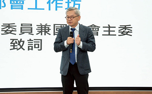 台師大女足隊抽血案   國科會譴責撂重話： 1月內未交調查報告「全校補助全停」 