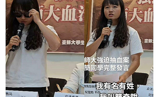 抽血案受害學生簡奇陞「摘墨鏡」引共鳴！莎莉夫人讚：是個頂天立地的大人